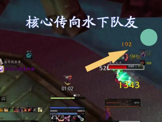 魔兽世界瓦斯琪p2怎么过_魔兽世界中如何通关瓦斯琪p2