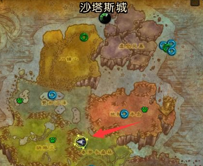 魔兽世界沙塔斯军需官在哪