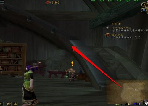 wow怀旧服附魔卓越巫师之油图纸在哪儿购买_魔兽世界获取卓越巫师之油图纸的购买方式