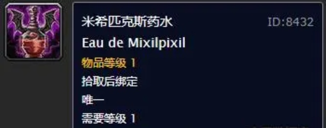 克拉文之塔怎么完成_攻略魔兽世界克拉文之塔完美通关指南