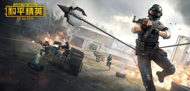 和平精英手游登陆不上去是什么原因