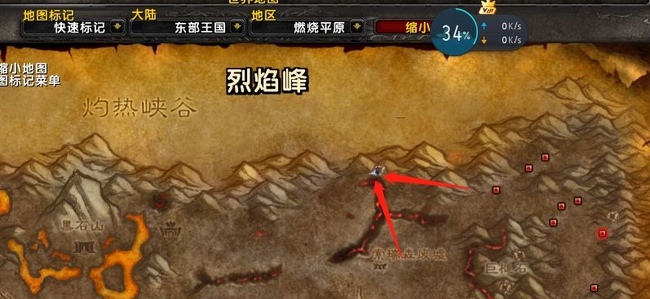 wow七贤石板任务在哪里