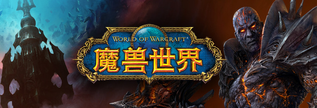 wow原始月布包图纸哪里买