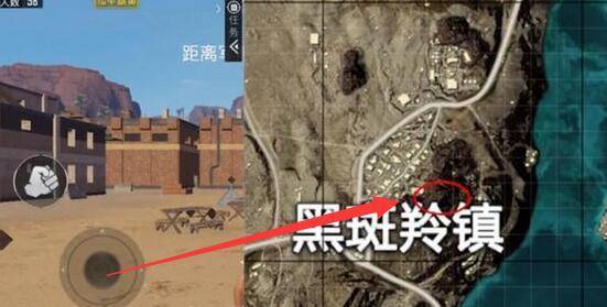 和平精英手游幸运空投在哪里跳崖_和平精英崖跳幸运空投之旅