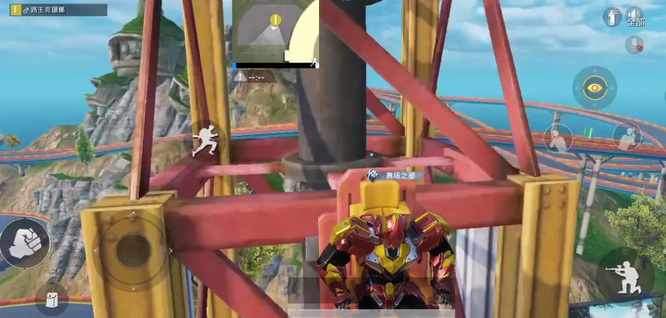 和平精英手游特训岛跳伞训练在哪_和平精英特训岛跳伞要点揭秘