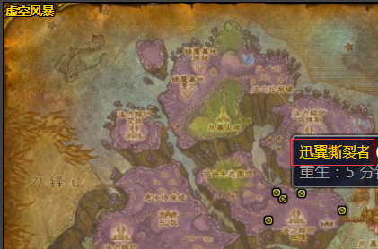 wow怀旧服猎人风蛇宝宝在哪儿抓_魔兽世界怀旧服猎人如何捕捉风蛇宝宝