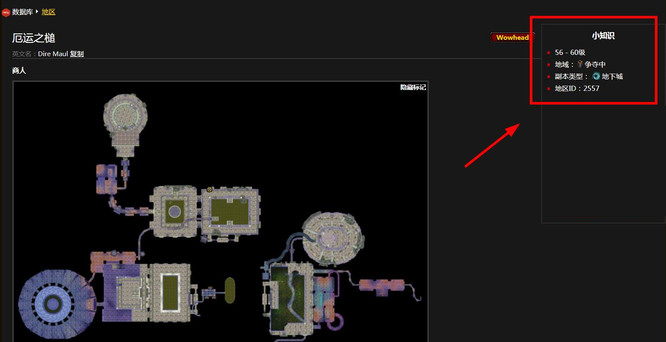 wow怎么快速0到70级_魔兽世界0到70级快速升级攻略