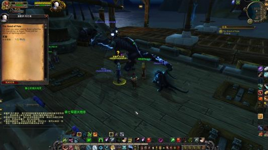 wow阿达尔之手怎么获得