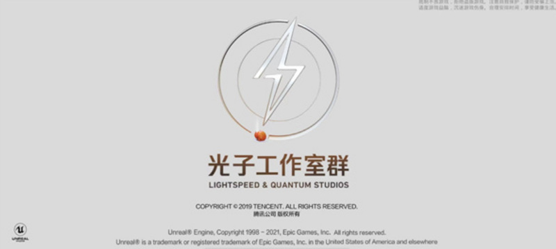 和平精英手游光子真人名字是什么