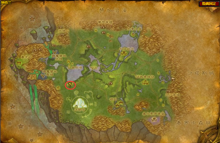 wow埃瑞斯码头在哪