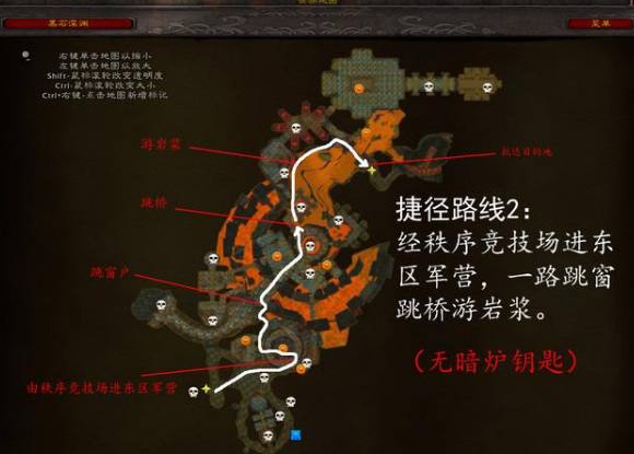 wowmc门任务流程有哪些_魔兽世界中MC门任务的流程解析