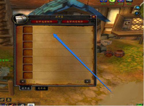 wow冥殇可以给小号吗_小号可否使用魔兽世界冥殇