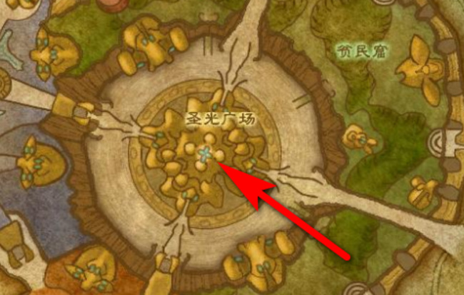 魔兽世界圣光之城任务怎么做