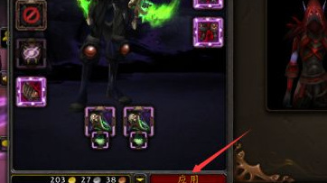 wow怎么幻化_魔兽世界幻化指南打造你的个性造型