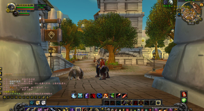 wow到底玩的是什么