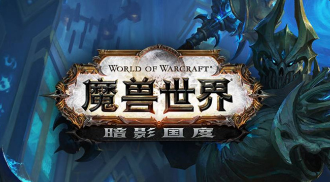 wow新手怎么弄飞行坐骑