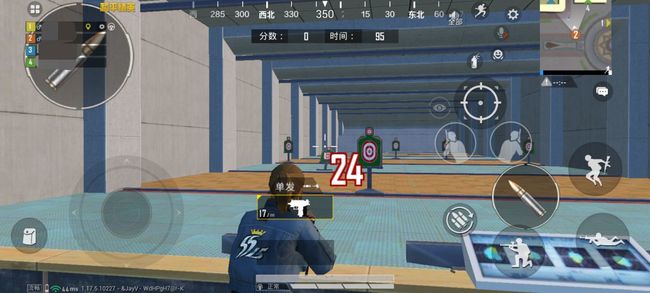 和平精英手游冲锋枪伤害和射速排名是什么_和平精英中哪把冲锋枪伤害最高