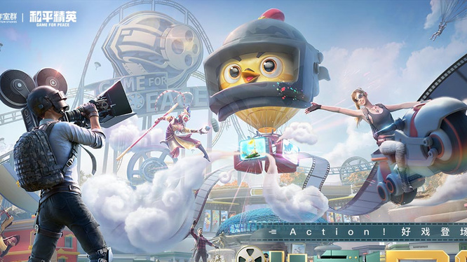 和平精英手游空降奇兵怎么没有了_平精英手游的空降模式改版奇兵模式不再可用