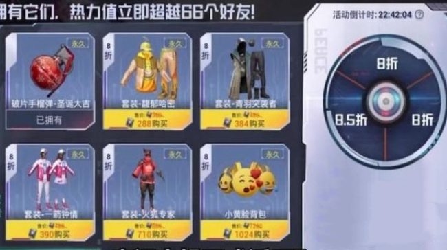 和平精英手游幸运玩家怎么来的_幸运玩家在和平精英中的来历