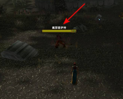 wow灌注精华的月亮石怎么获得_「魔兽世界」月亮石精华获取方法揭秘