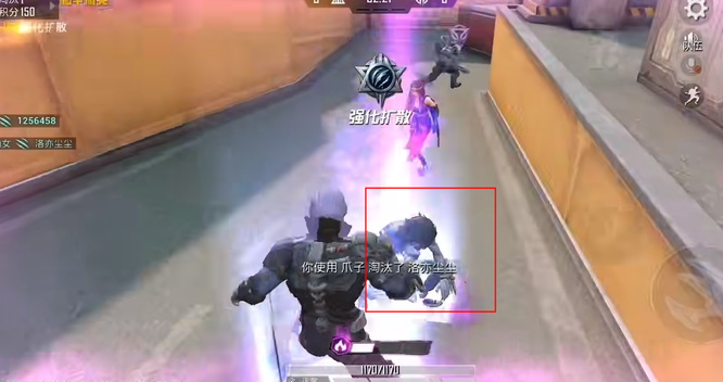 和平精英手游狂爪怎么用_狂爪在和平精英中的使用技巧与注意事项