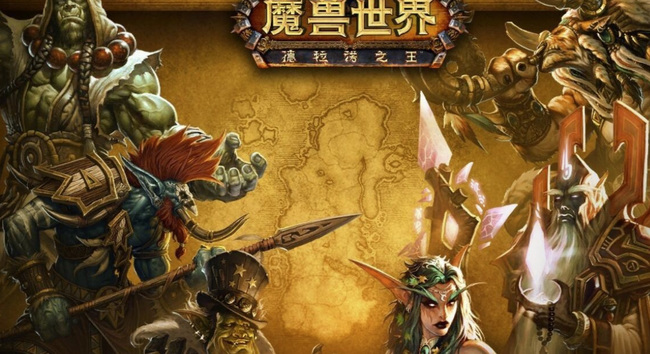 wow部落黑龙门开门任务流程有哪些