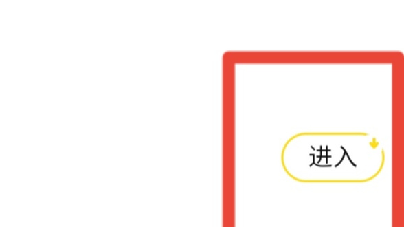 和平精英手游腾讯视频vip礼包在哪领取_如何领取和平精英腾讯视频VIP礼包