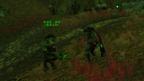 wow堕落之水任务怎么做