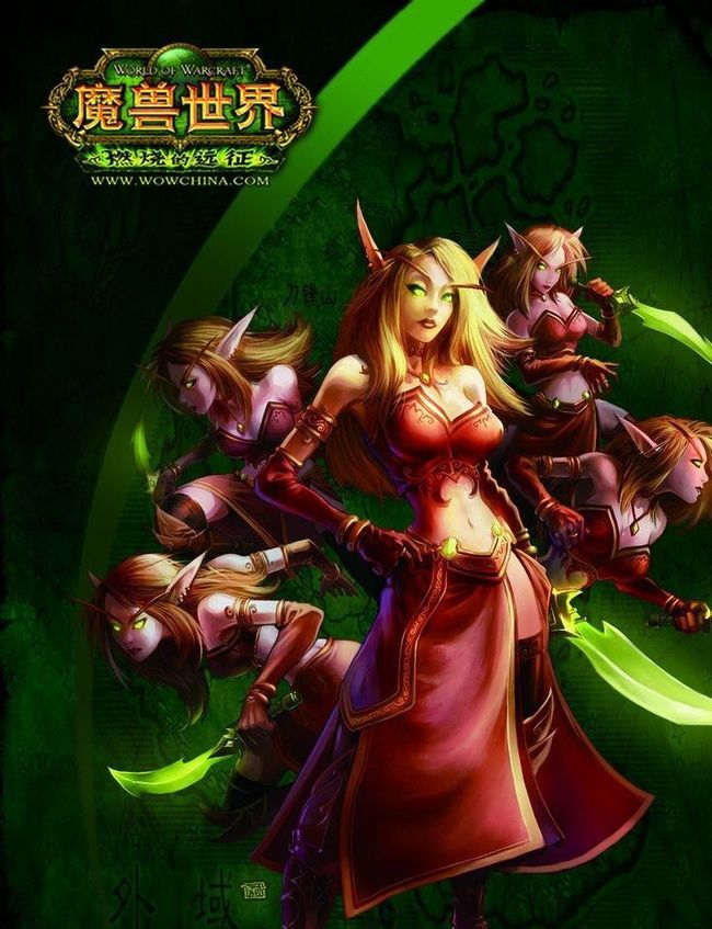 魔兽海岛探险开启条件是什么