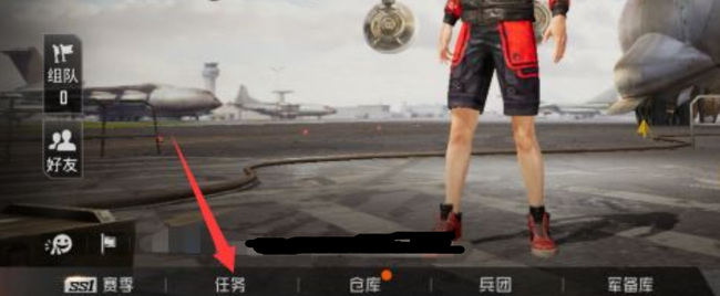 和平精英手游吃鸡等级怎么看的