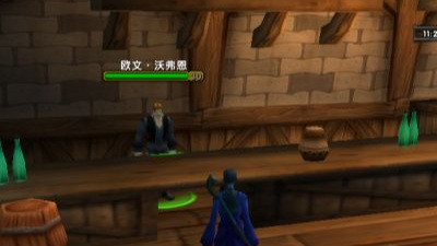 wow传送符文怎么获得_魔兽世界中如何获取传送符文