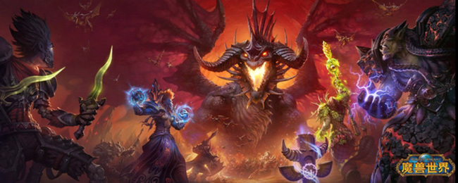 wow战败英雄套装去哪里换