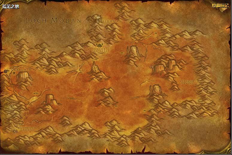 wow奥达曼寻找宝石任务怎么做_魔兽世界中奥达曼宝石任务详解