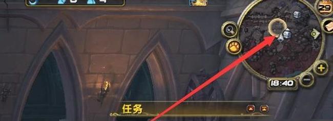 wow萨拉怀特在哪_魔兽世界寻找萨拉怀特的位置