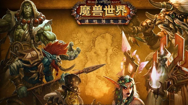 wow可屈曲的指骨在哪_魔兽世界如何获取可屈曲的指骨