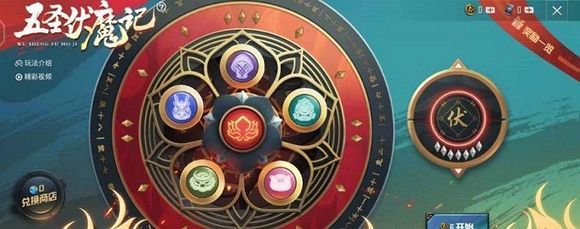 和平精英手游小白龙套装怎么获得