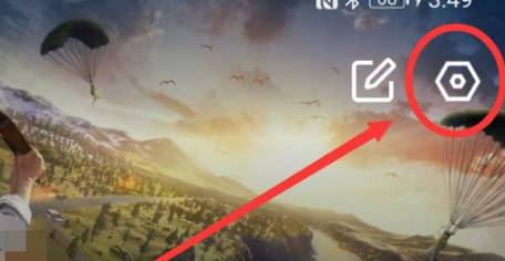 和平精英手游和平营地里好友怎么不见了_和平精英中好友怎么突然失踪了