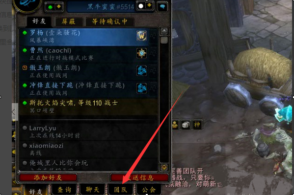 如何查询副本刷了多少次_如何查询魔兽世界角色副本击杀次数