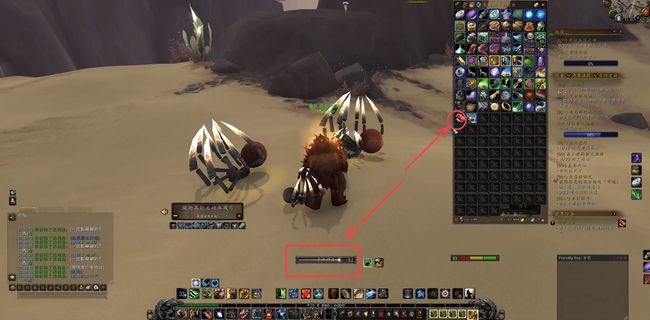 魔兽世界饲于虫口任务怎么做_魔兽世界中如何完成「饲于虫口」任务