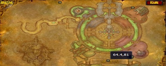 wow艾斯特蕾根德瑞在哪里