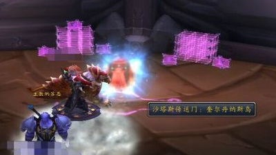 奎岛怎么回沙塔斯_如何前往沙塔斯城