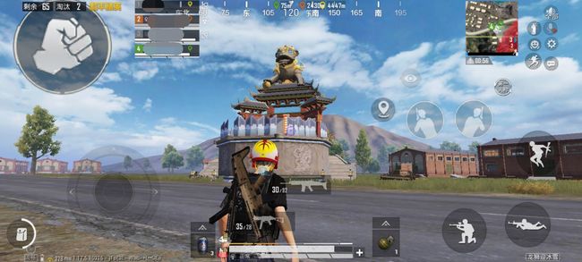 和平精英手游狮子怎么打