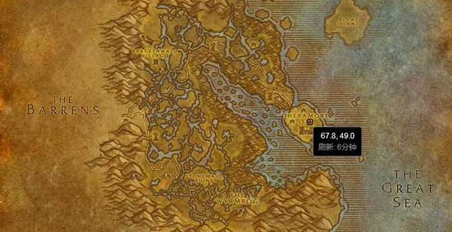 wow急救240后去哪学厚魔纹布绷带_魔兽世界学习制作厚魔纹布绷带的方法