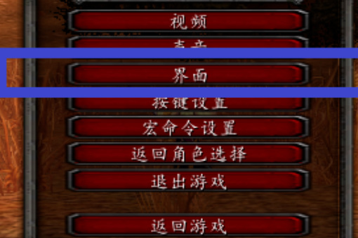 wow技能说明不见了怎么回事_魔兽世界技能说明消失了该怎么办