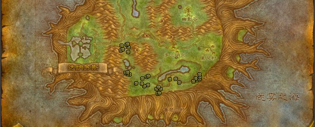 wow夜刃捕食者在哪