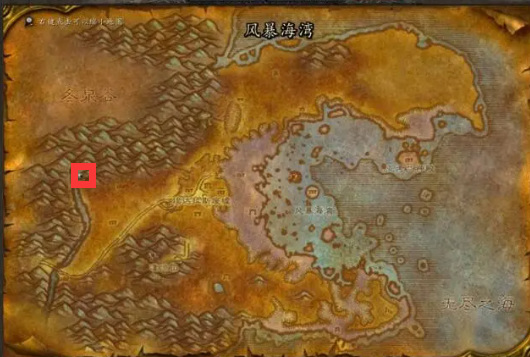 wow68级德鲁伊变鸟任务怎么做_魔兽世界德鲁伊68级变鸟任务攻略