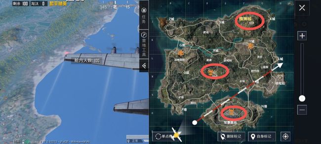 和平精英手游龙怎么玩