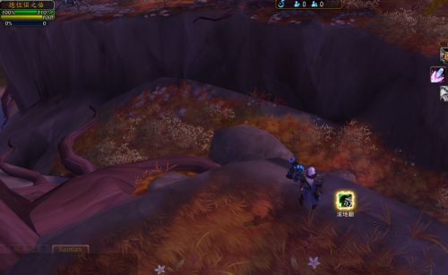 魔兽世界魔王纳扎克在哪里