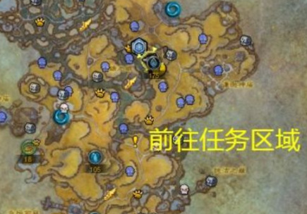 wow焦骨碎块在哪