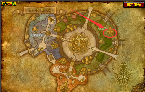 魔兽世界 tbc怎么传送到海加尔山